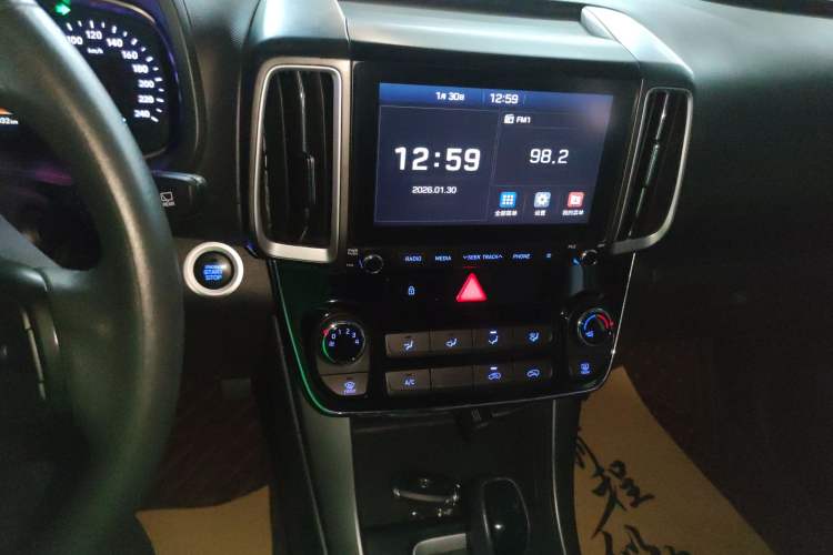 Used Hyundai ix35 2018 2.0L Automatic 2WD Zhiyong·Changxiang Edition