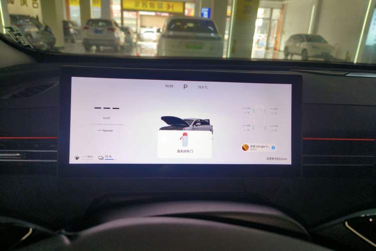 Used Chery Fengyun A8L 2025 1.5 TGDI 145 km Luxury Version
