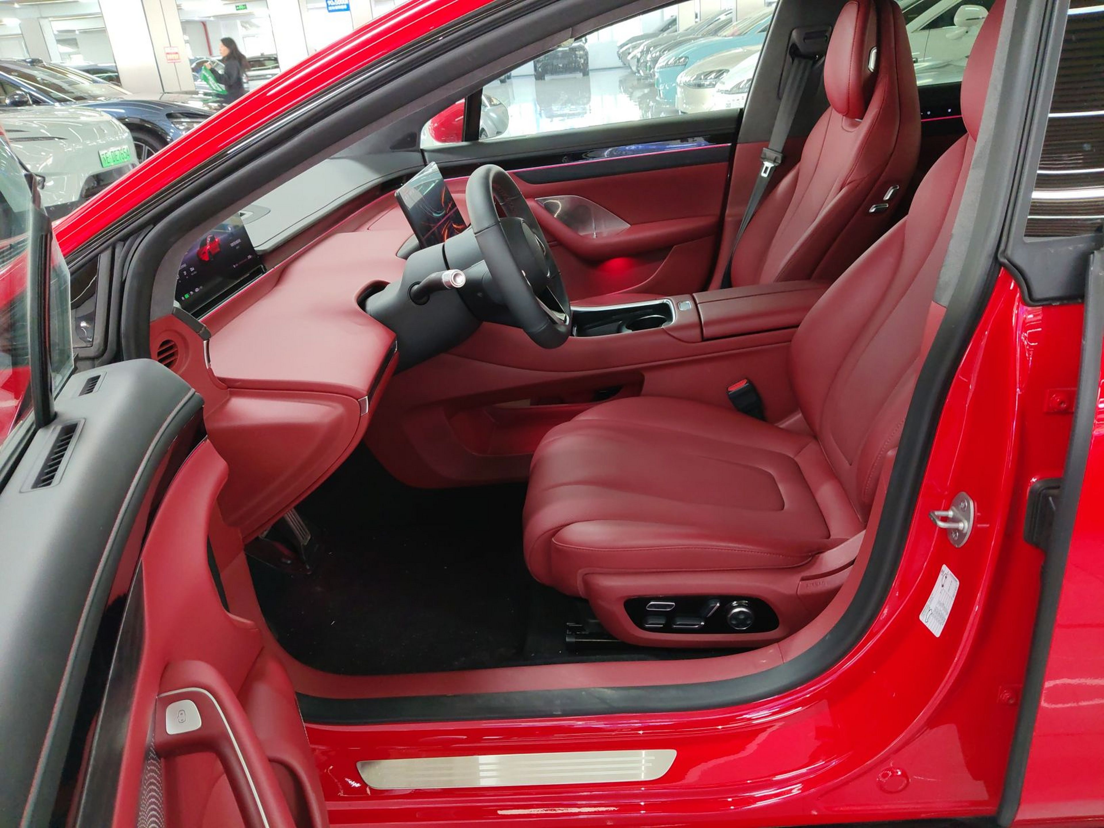 Front Interior