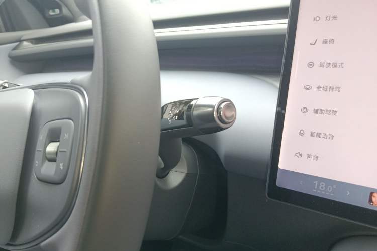 Used XPeng G7 2025 702 Max
