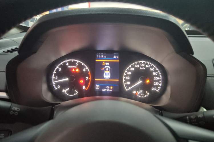 Used Nissan Teana 2020 Revised Version 2.0L XL Comfort Edition
