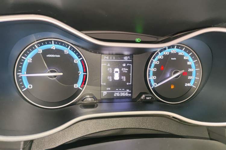 Used Geely Auto Emgrand 2021 UP 1.5L CVT Luxury Model
