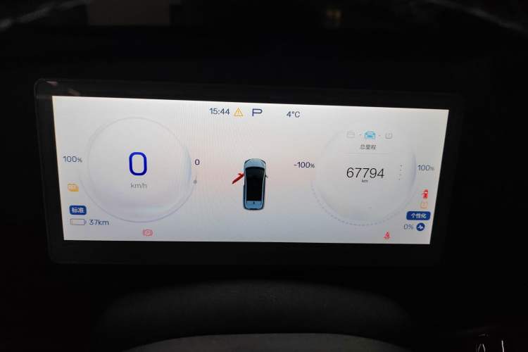 Used ARCFOX Kaola S 2024 AIR model