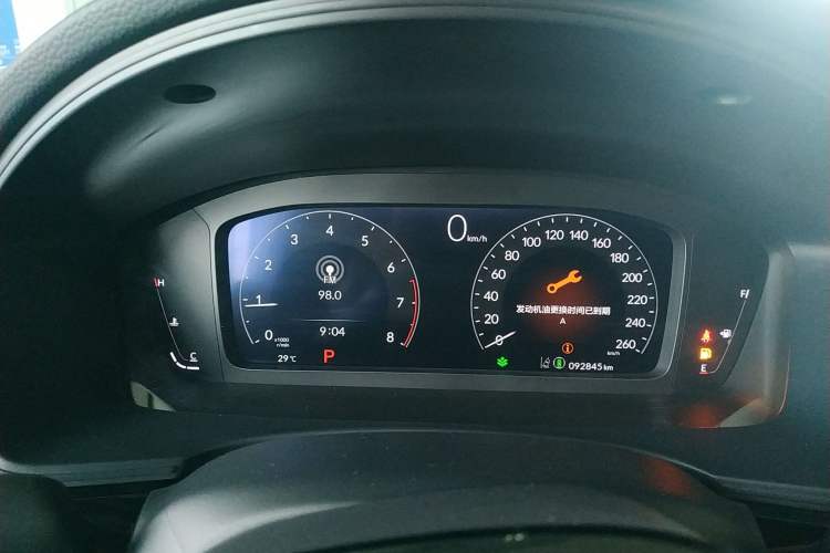 Used Honda Integra 2023 HATCHBACK 240TURBO CVT Trendsetting Edition
