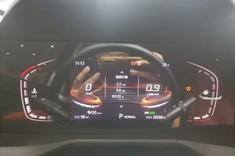 Used Changan CS75 PLUS 2021 2.0T Automatic Pilot Version