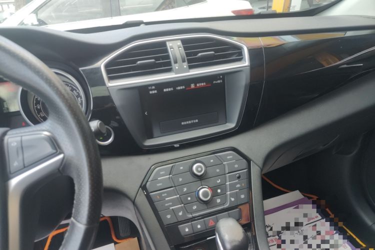 Used MG GS 2015 2.0TGI TST Luxury Edition
