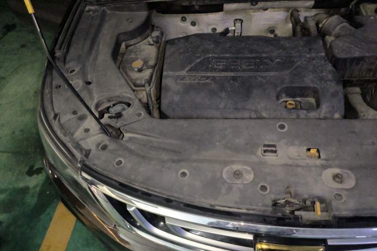 Used Geely Auto Vision X6 2016 1.3T CVT Luxury Model
