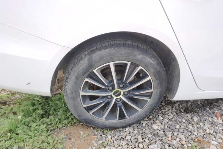 Used Roewe i5 2021 1.5L CVT Platinum Edition
