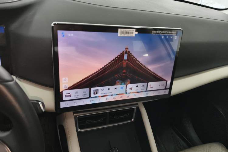 Used BYD Yuan UP 2025 Intelligent Driving Version 401 km Leading Edition
