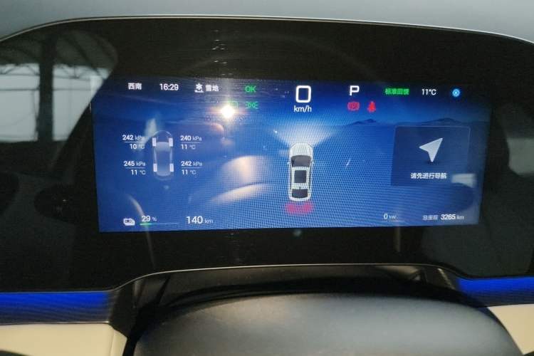 Used BYD Seal 06 New Energy 
