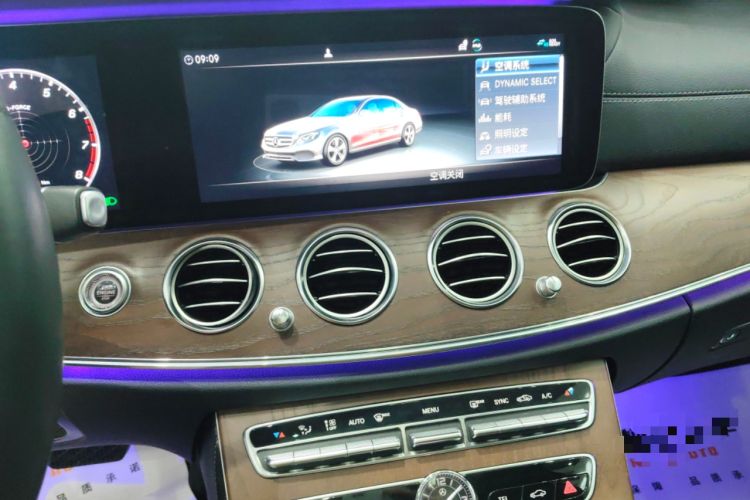 Used Mercedes-Benz E-Class 2020 Restyled E 300 L Exclusive Edition
