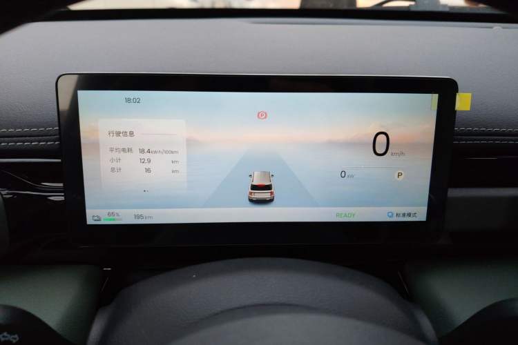 Used Baojun Spark EUV 2026 301km Flagship Edition