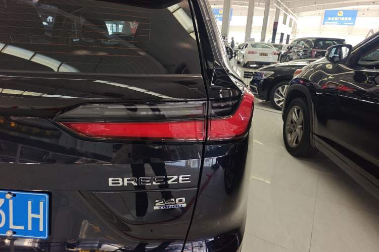 Used Honda Breeze 2023 240TURBO Two-Wheel-Drive Luxury Edition 5 Seats