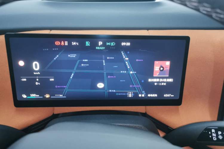 Used Wey Lanshan 2025 Four-Wheel Drive Ultra