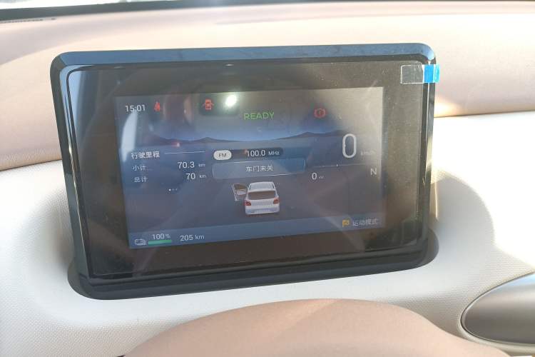 Used Wuling Hongguang MINIEV 2025 Four-Door Version Advanced Edition