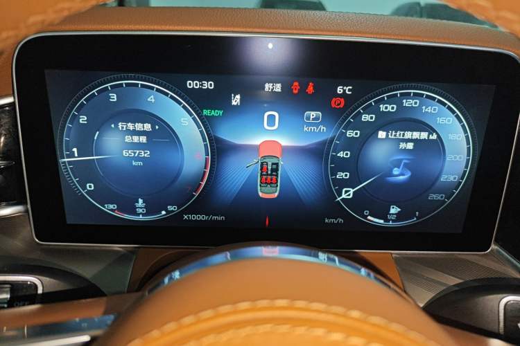 Used Hongqi H9 2020 2.0T Smart Connect Flagship Edition