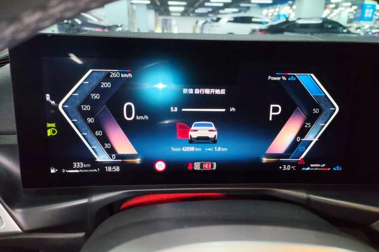 Used BMW 3 Series 2025 325Li M Sport Package
