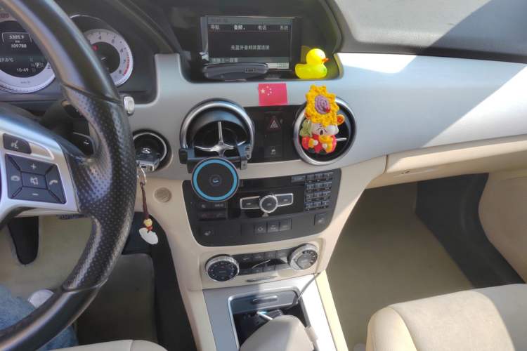 Used Mercedes-Benz GLK-Class 2015 GLK 260 4MATIC Fashion Edition Ultimate Version