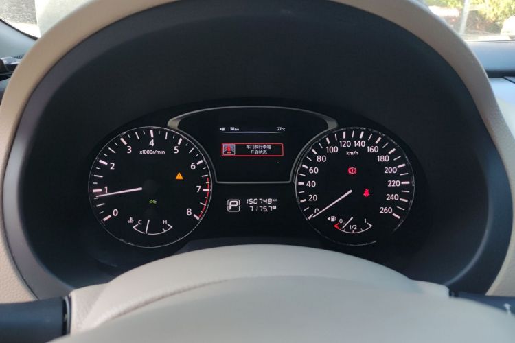 Used Nissan Teana 2013 2.0L XL Comfort Edition