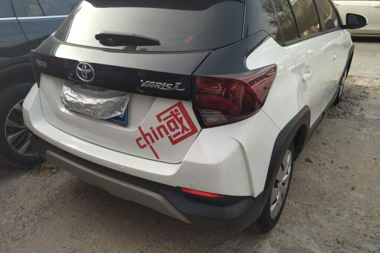 Used Toyota YARiS L 2022 X-Trail 1.5L CVT Leading PLUS Edition