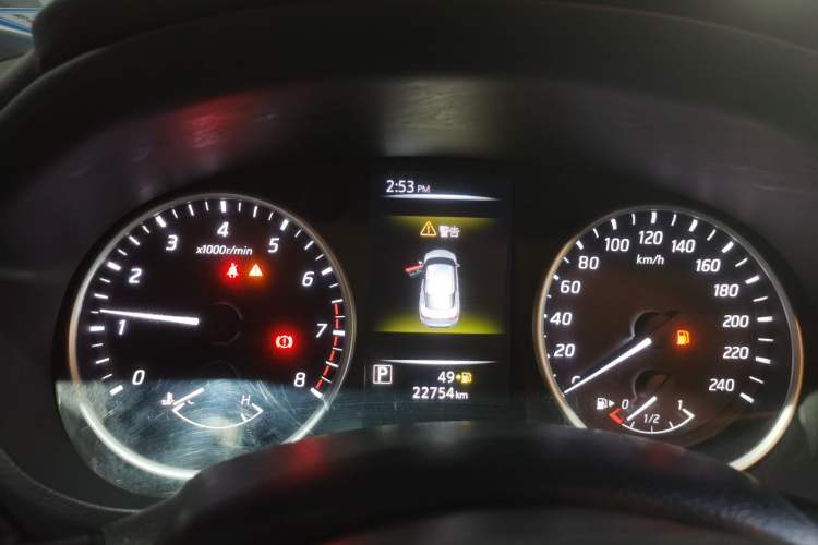 Used Nissan Lannia 2021 1.6L CVT Smart Connect Smart Cool Edition
