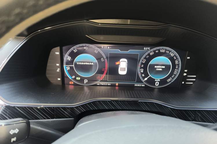 Used Skoda Superb 2022 TSI330 DSG Luxury Edition