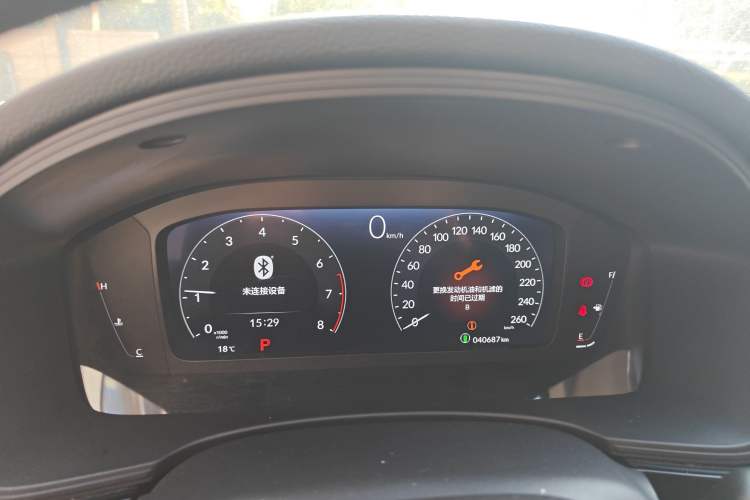 Used Honda Civic 2022 240TURBO CVT Dynamic Edition
