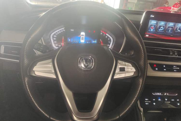 Used Changan CS75 2018 280T Automatic Smart Edition China V Standard
