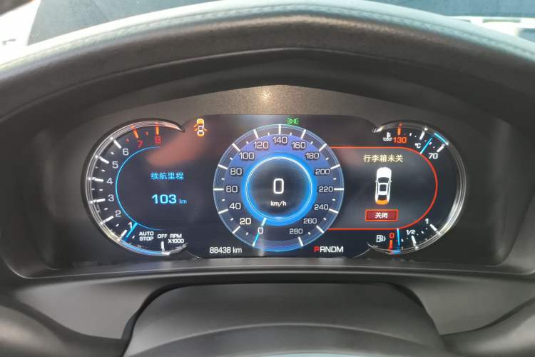 Used Cadillac CT6 2017 28T Luxury Model
