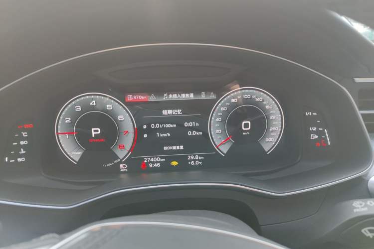 Used Audi A6L 2023 Revised 45 TFSI Prestige Dynamic Edition