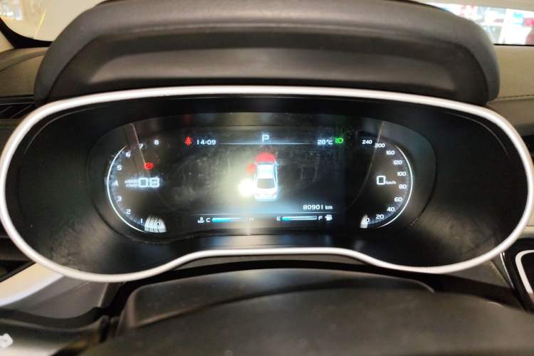 Used Geely Auto Emgrand 2018 1.5L CVT Upward Connect Edition
