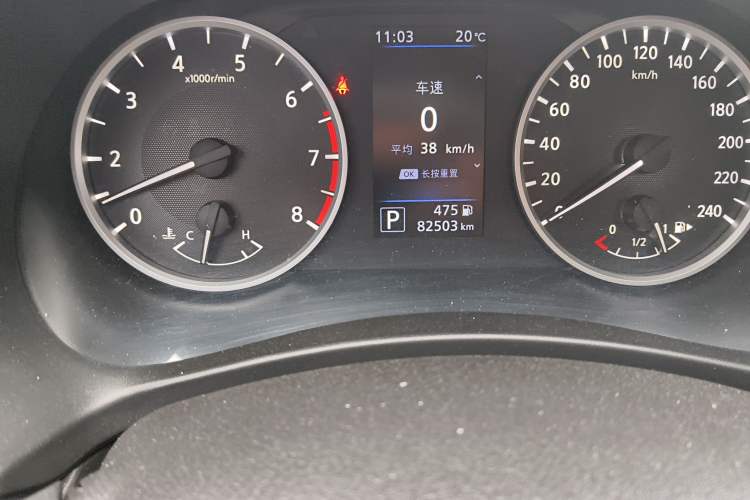 Used Nissan Sylphy 2020 1.6L XL CVT Enjoyment Edition
