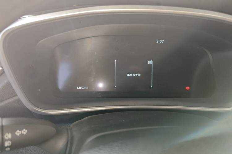 Used Toyota FRONTLANDER 2023 2.0L Smart Electric Hybrid Dual-Engine Deluxe Version