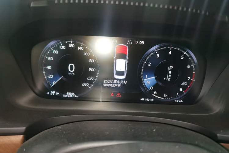 Used Volvo S90 2020 Facelifted T5 Zhiyi Luxury Edition