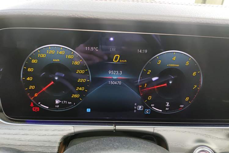 Used Mercedes-Benz E-Class 2021 Restyled E 300 L Sport Luxury Edition