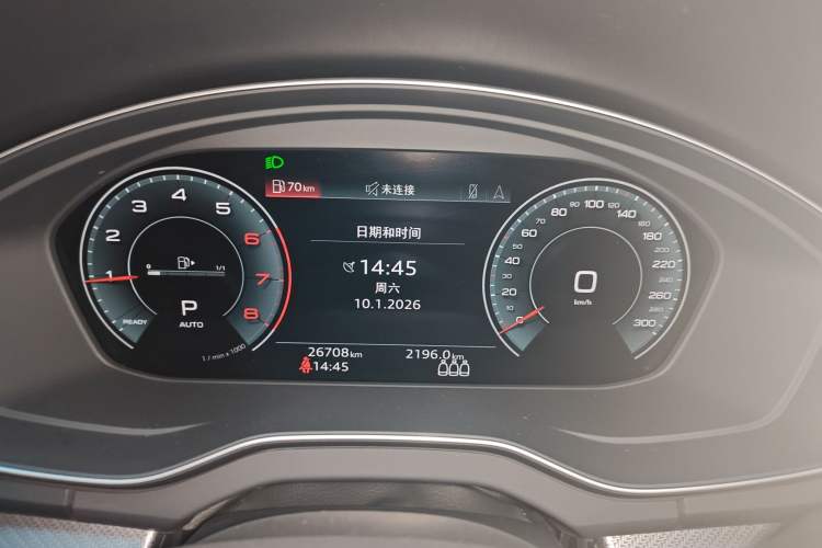 Used Audi Q5L 2024 40 TFSI Luxury Dynamic Edition
