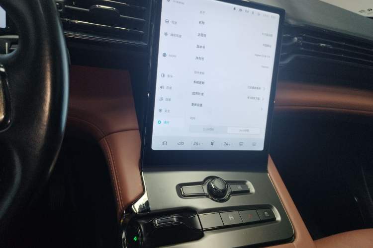 Used Nio EC6 2020 430 km Sport Version