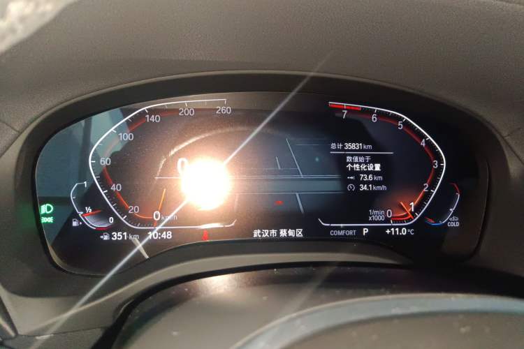 Used BMW X3 2022 xDrive30i Luxury Model M Night Sky Package
