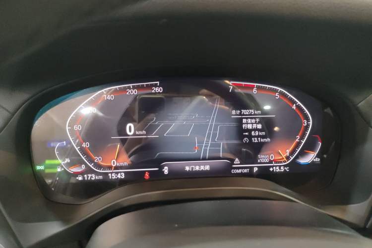 Used BMW X3 2021 xDrive28i M Sport Package