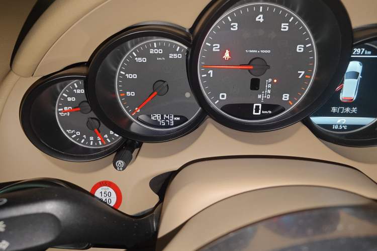 Used Porsche Cayenne 2015 Cayenne 3.0T