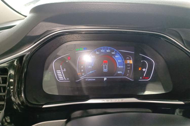 Used Dongfeng Aeolus AX7 2020 1.6T Automatic AI Navigation Model China VI Standard
