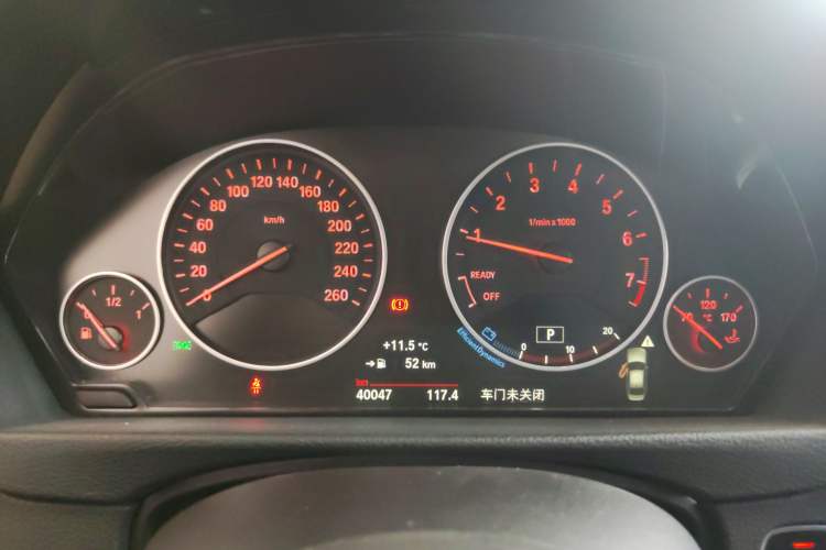 Used BMW 3 Series 2018 320Li Fashion Model
