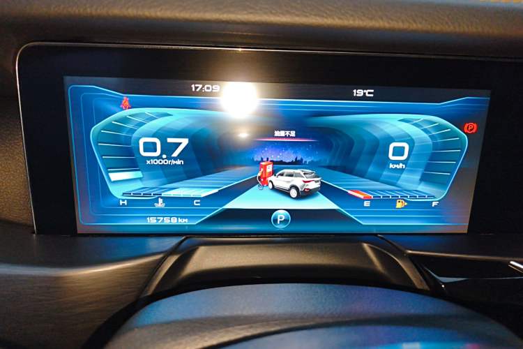 Used Bestune T77 2021 PRO 280 TID Automatic Prestige Model