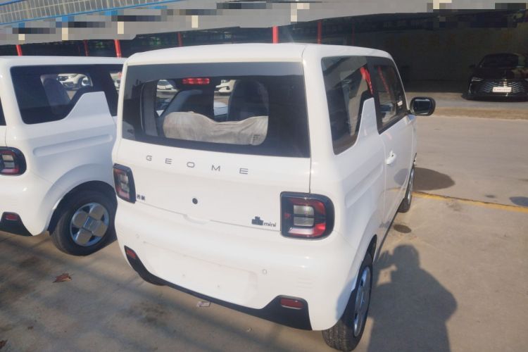 Used  Panda 2024 Panda Mini 200km Endurance Bear
