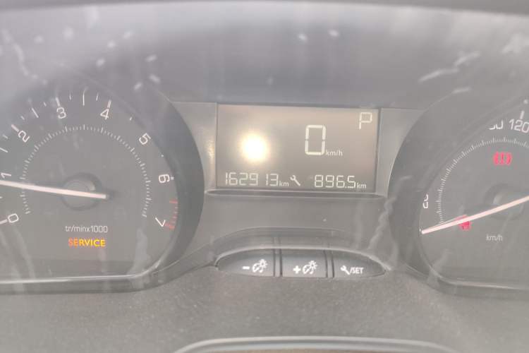 Used Peugeot 2008 2014 1.6L Automatic Trend Edition