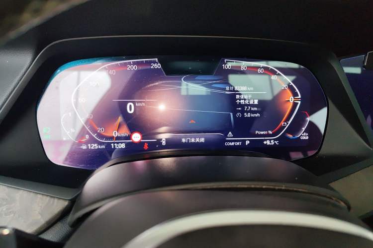 Used BMW X5 2022 Restyled xDrive 30Li Luxury Version M Sport Package