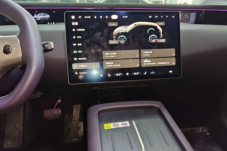 Used  07 2024 Max Extended-Range Edition
