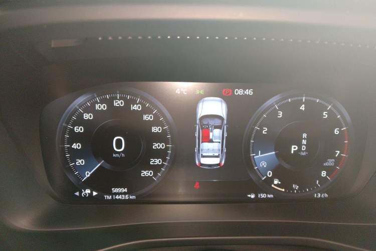 Used Volvo XC40 2020 T4 Four-Wheel Drive Smart Luxury Edition
