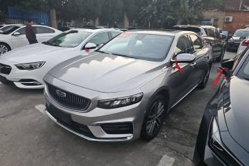 Used Geely Auto Preface 2021 Revised Version 2.0TD Luxury Edition