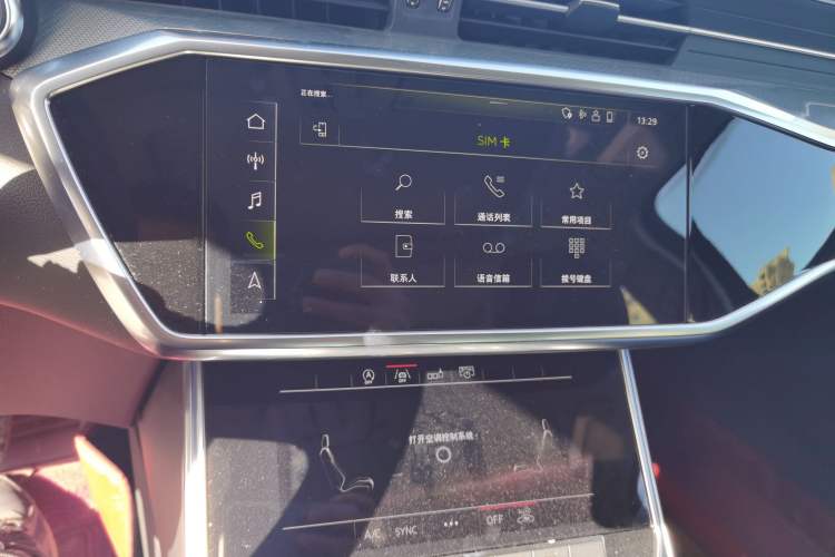 Used Audi A6L 2020 45 TFSI Prestige Elegant Edition
